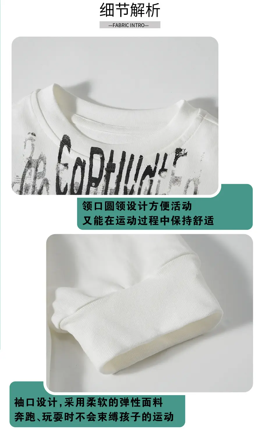 Boys Korean Style T-Shirt 2026 New Model — feature 9
