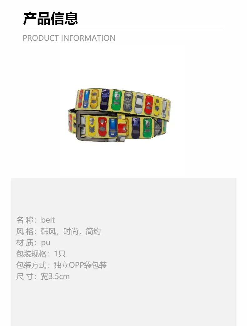Cross-border Belt Women's Fashion Punk Personality Trend Decorative Printed Belt Men's Alloy Pin Buckle High-end Sense Belt for Men — feature 3