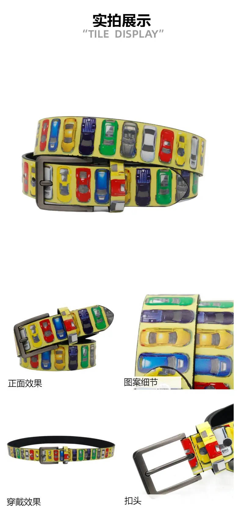 Cross-border Belt Women's Fashion Punk Personality Trend Decorative Printed Belt Men's Alloy Pin Buckle High-end Sense Belt for Men — feature 4