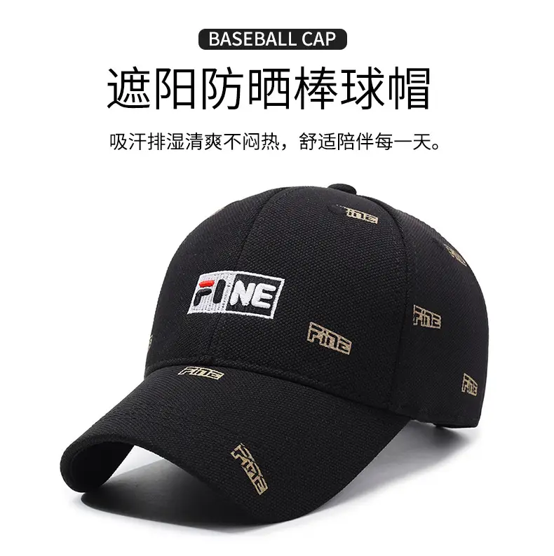 Korean Style Black Baseball Cap with Embroidered Logo β feature 1