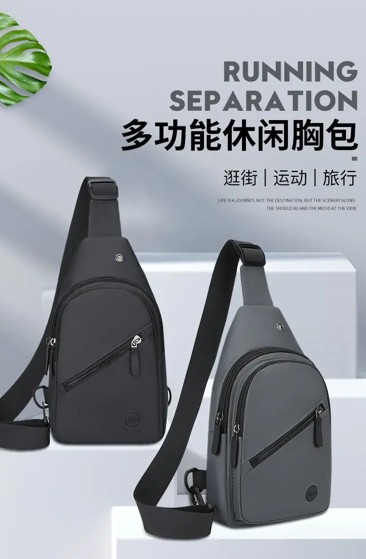 Men's Waterproof Crossbody Bag Blue Large Capacity — feature 3