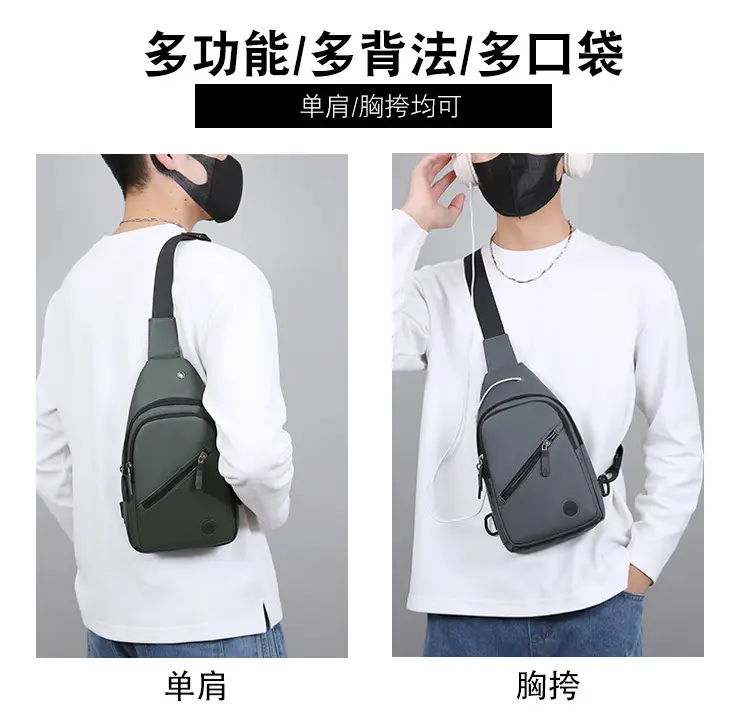 Men's Waterproof Crossbody Bag Blue Large Capacity — feature 5