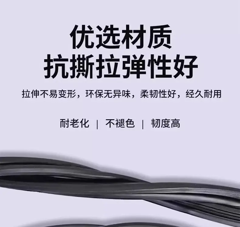Car central control instrument panel sound insulation sealing rubber strip car interior dust strip front windshield rubber strip center console — feature 15