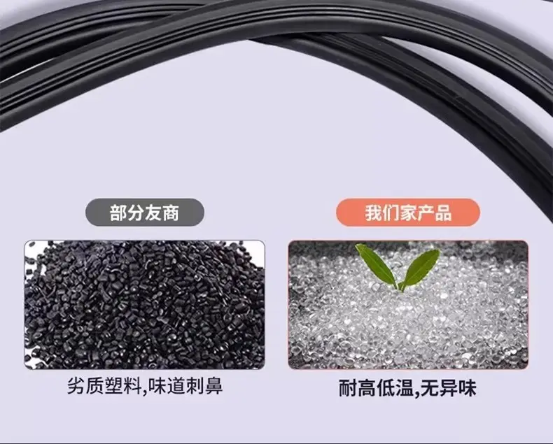 Car central control instrument panel sound insulation sealing rubber strip car interior dust strip front windshield rubber strip center console — feature 16