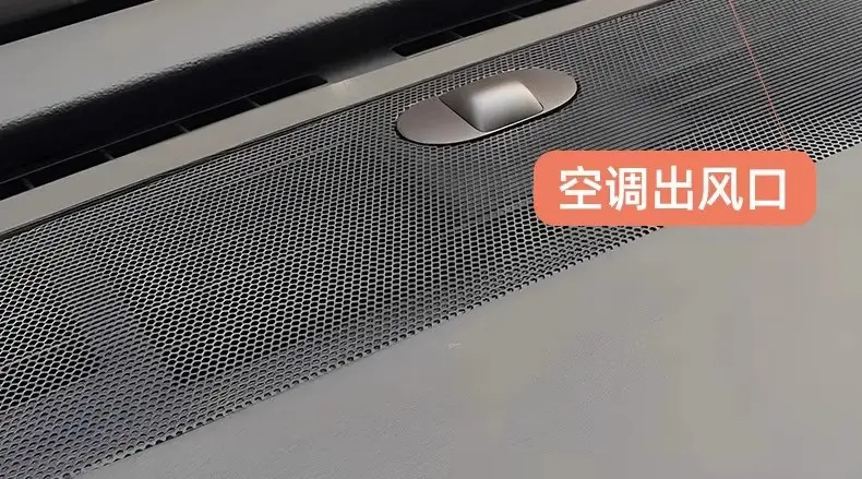 Car central control instrument panel sound insulation sealing rubber strip car interior dust strip front windshield rubber strip center console — feature 18