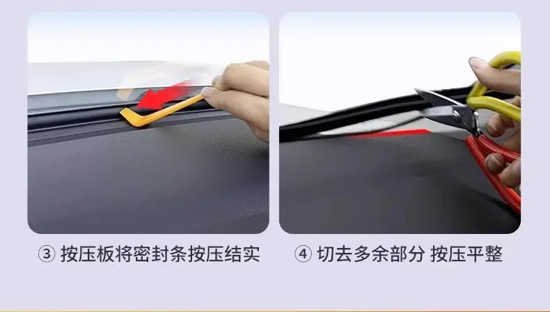 Car central control instrument panel sound insulation sealing rubber strip car interior dust strip front windshield rubber strip center console — feature 22