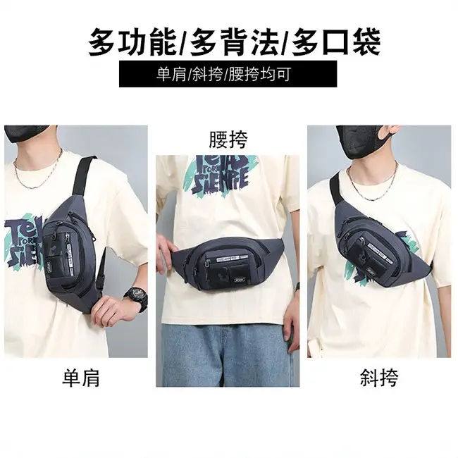 Men's Crossbody Phone Bag Gray Casual Waterproof Belt - Image 8