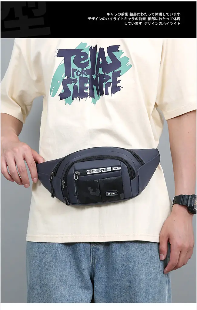 Men's Crossbody Phone Bag Gray Casual Waterproof Belt — feature 10
