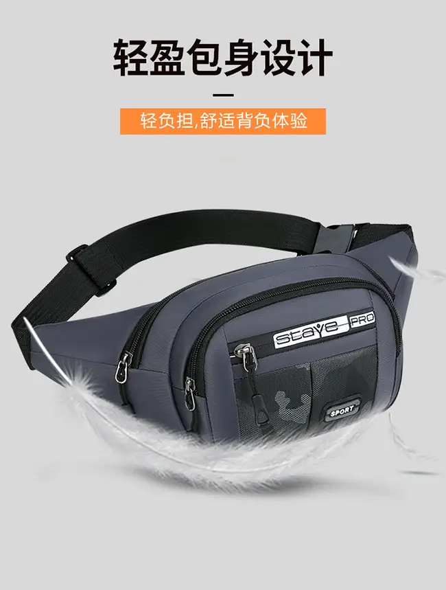 Men's Crossbody Phone Bag Gray Casual Waterproof Belt — feature 2