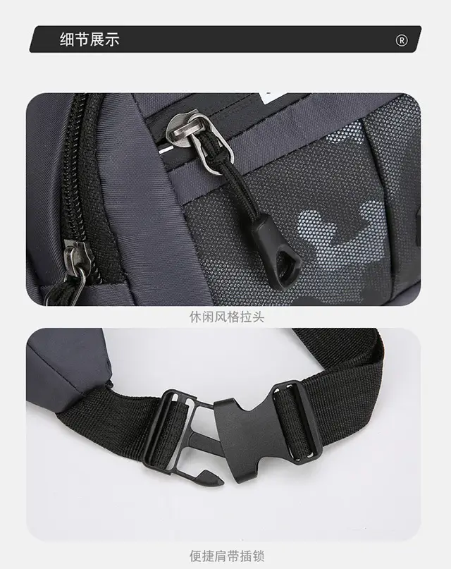 Men's Crossbody Phone Bag Gray Casual Waterproof Belt — feature 30