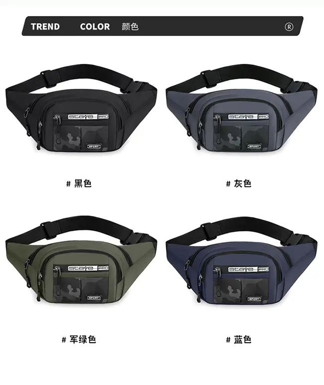 Men's Crossbody Phone Bag Gray Casual Waterproof Belt — feature 5