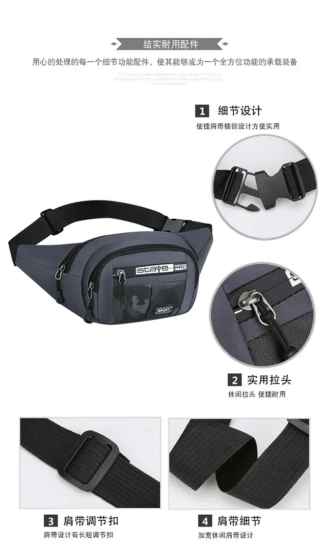 Men's Crossbody Phone Bag Gray Casual Waterproof Belt — feature 6