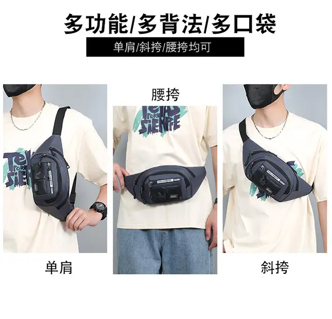 Men's Crossbody Phone Bag Gray Casual Waterproof Belt — feature 7