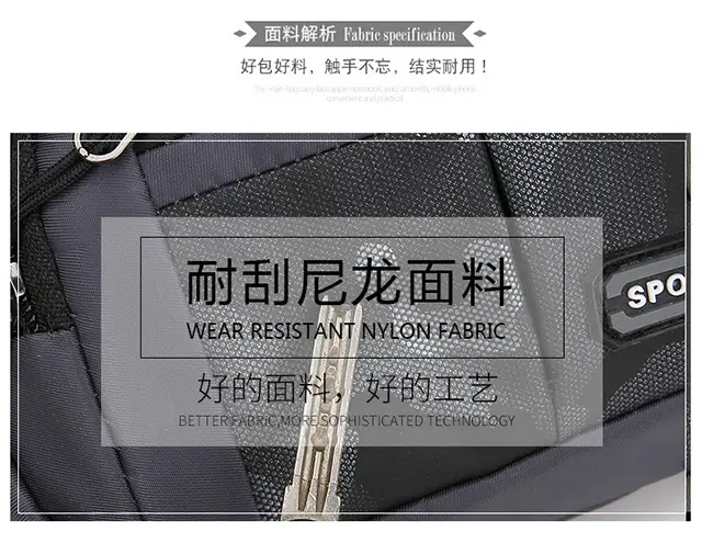 Men's Crossbody Phone Bag Gray Casual Waterproof Belt — feature 8