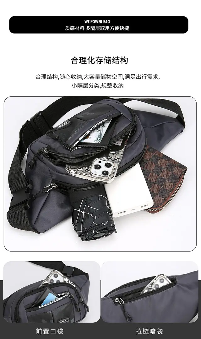 Men's Crossbody Phone Bag Gray Casual Waterproof Belt — feature 9