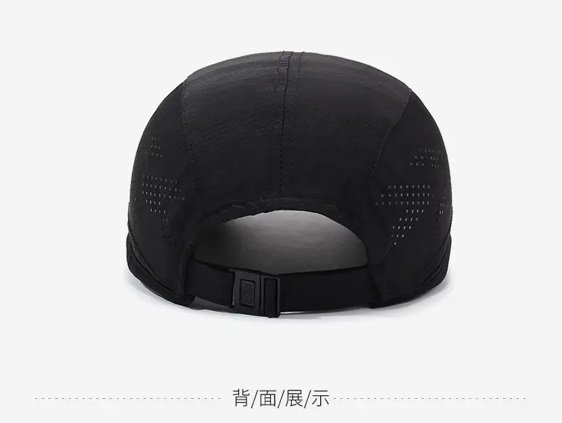 Men Black Sports Cap Summer Wear Multi Color — feature 11