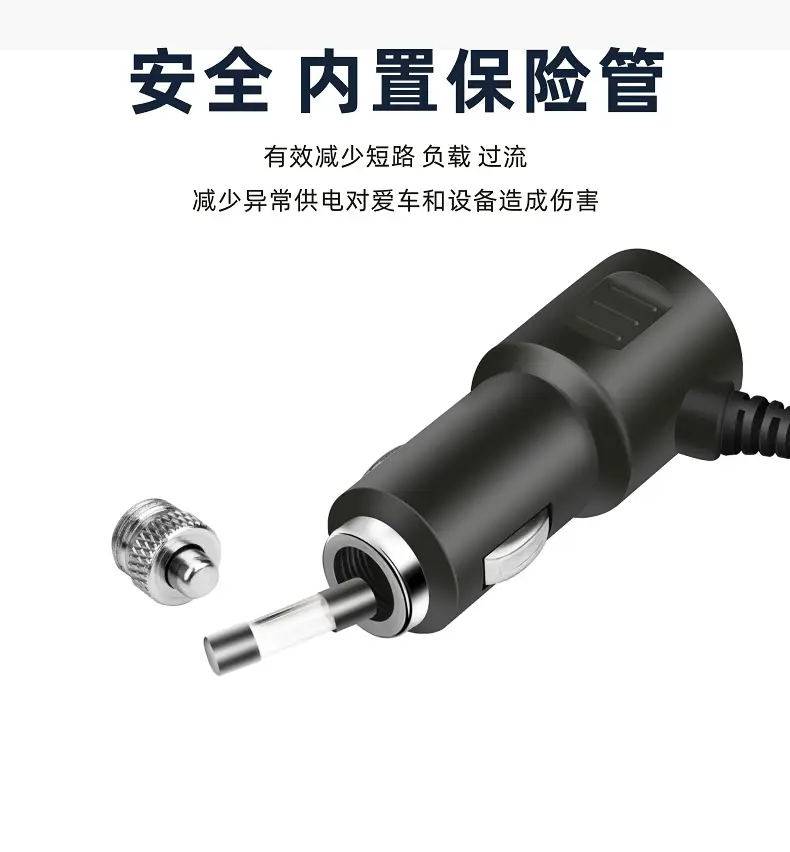 Three-in-One Car Charger 12V24V Universal Fast Charging — feature 8