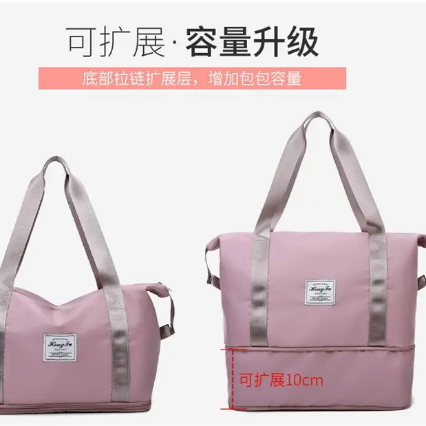 Women's Foldable Sports Bag with Waterproof Luggage Bag - Image 3