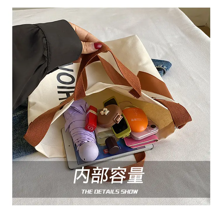 Women Japanese Canvas Tote Bag Large Capacity Black Brown — feature 4