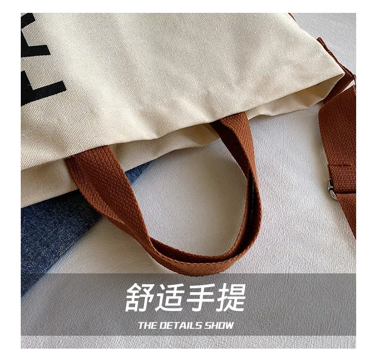 Women Japanese Canvas Tote Bag Large Capacity Black Brown — feature 5