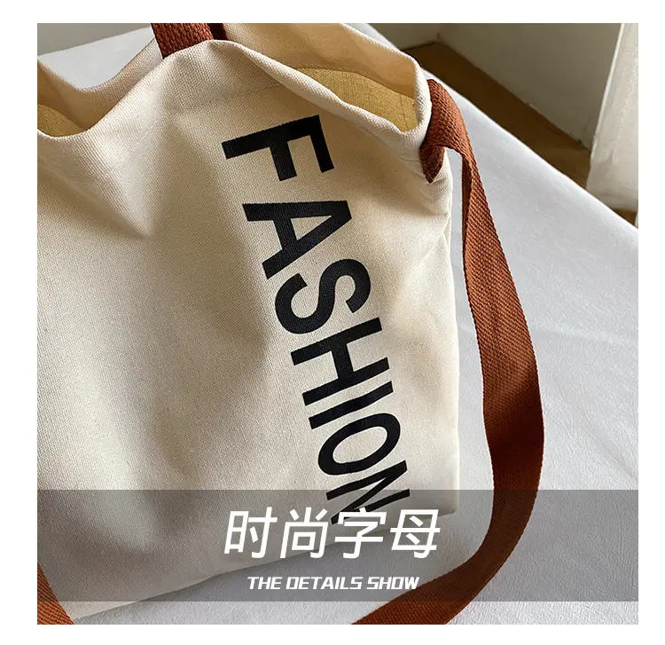 Women Japanese Canvas Tote Bag Large Capacity Black Brown — feature 6