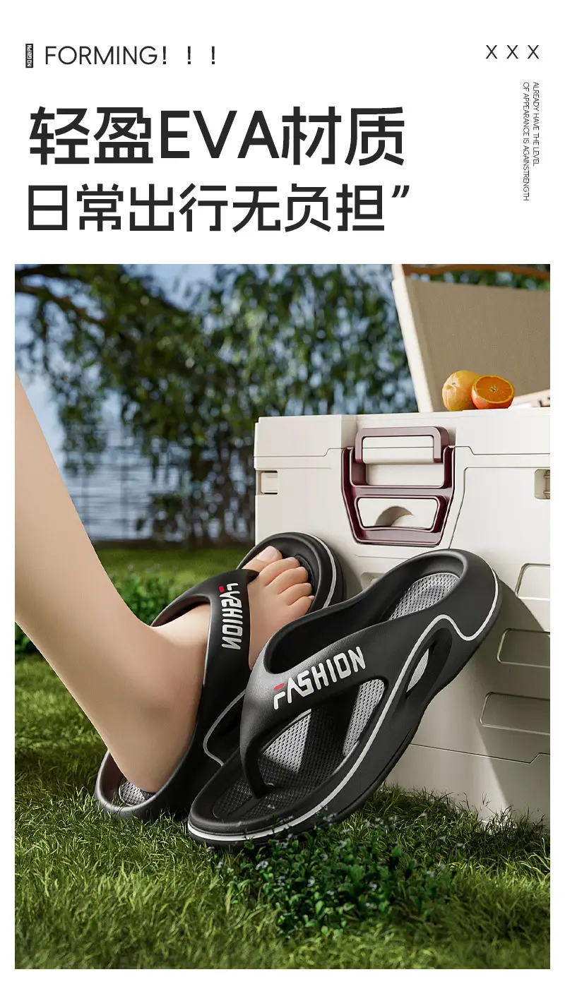 Men's Black EVA Flip-Flops with Non-Slip Sole — feature 11