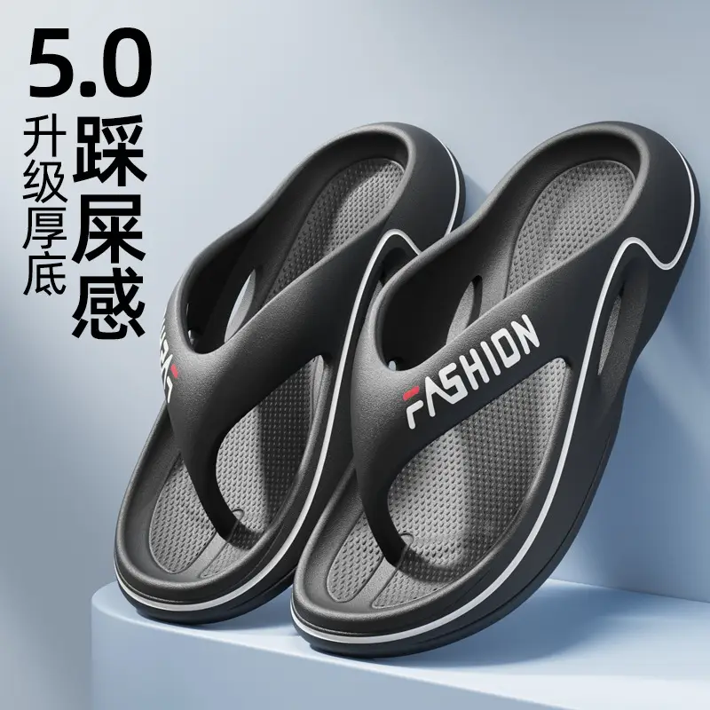 Men's Black EVA Flip-Flops with Non-Slip Sole - Image 3