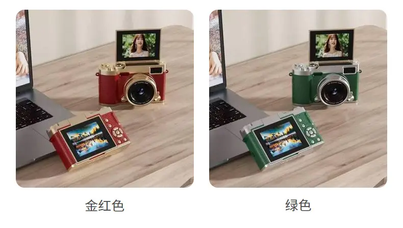 Ccd Can Take Selfies, Digital Camera for Students, Affordable for Campus Use, Can Take Photos, Suitable for Travel, High-Quality Compact Camera, Vlog Camera — feature 16