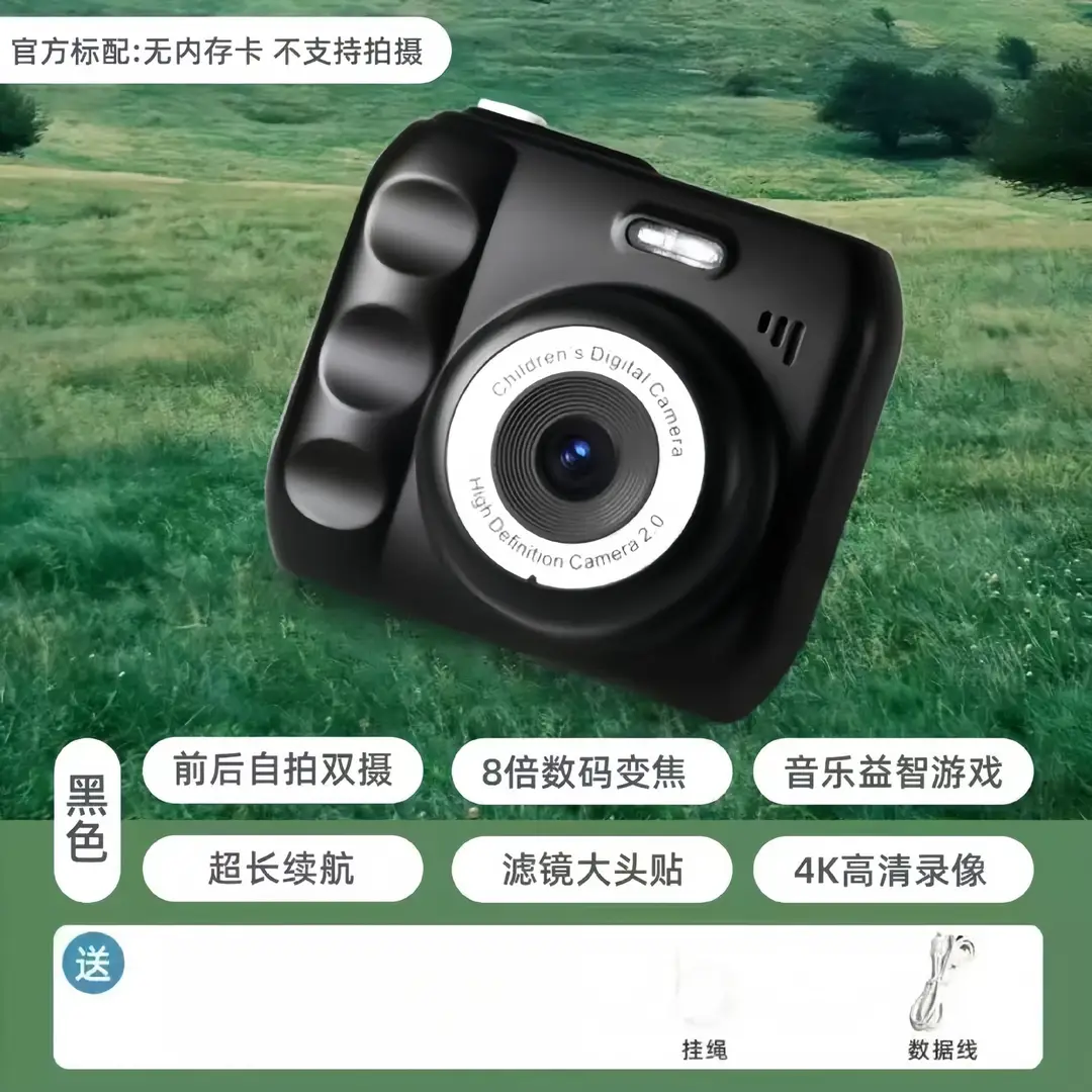 Ccd Can Take Selfies, Digital Camera for Students, Affordable for Campus Use, Can Take Photos, Suitable for Travel, High-Quality Compact Camera, Vlog Camera
