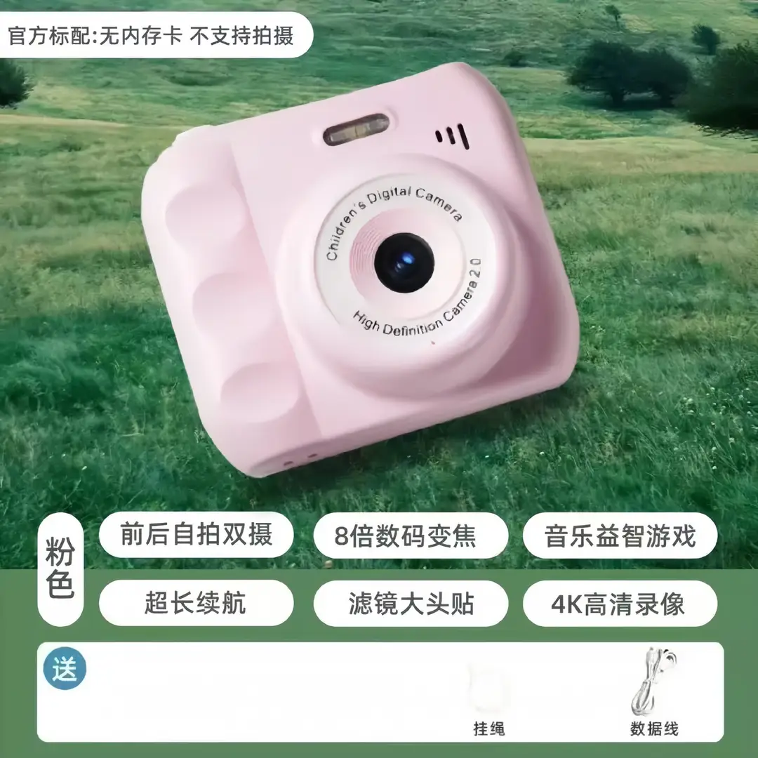 Ccd Can Take Selfies, Digital Camera for Students, Affordable for Campus Use, Can Take Photos, Suitable for Travel, High-Quality Compact Camera, Vlog Camera