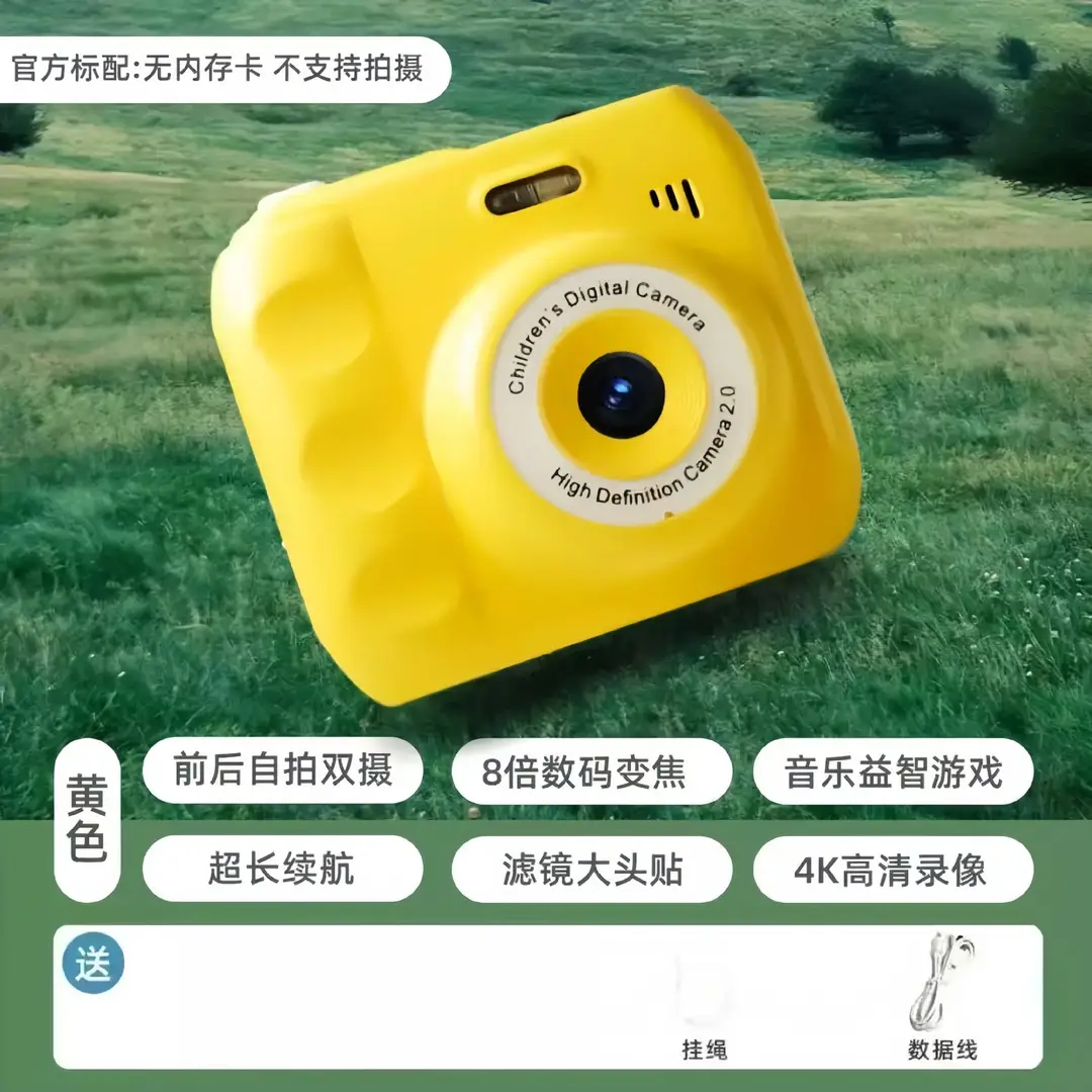 Ccd Can Take Selfies, Digital Camera for Students, Affordable for Campus Use, Can Take Photos, Suitable for Travel, High-Quality Compact Camera, Vlog Camera