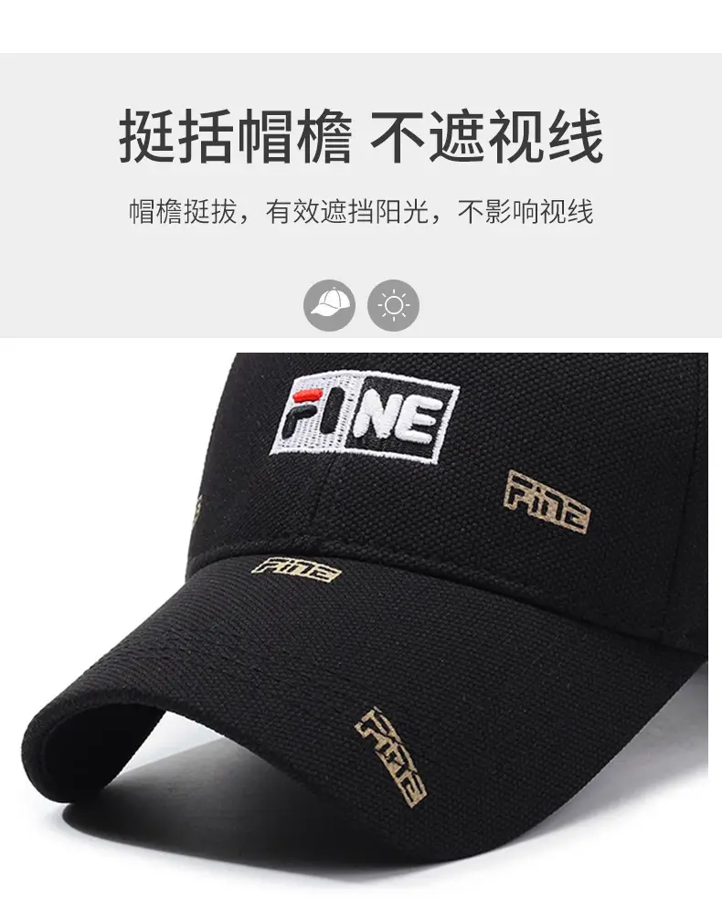 Korean Style White Baseball Cap with Embroidered Logo — feature 2