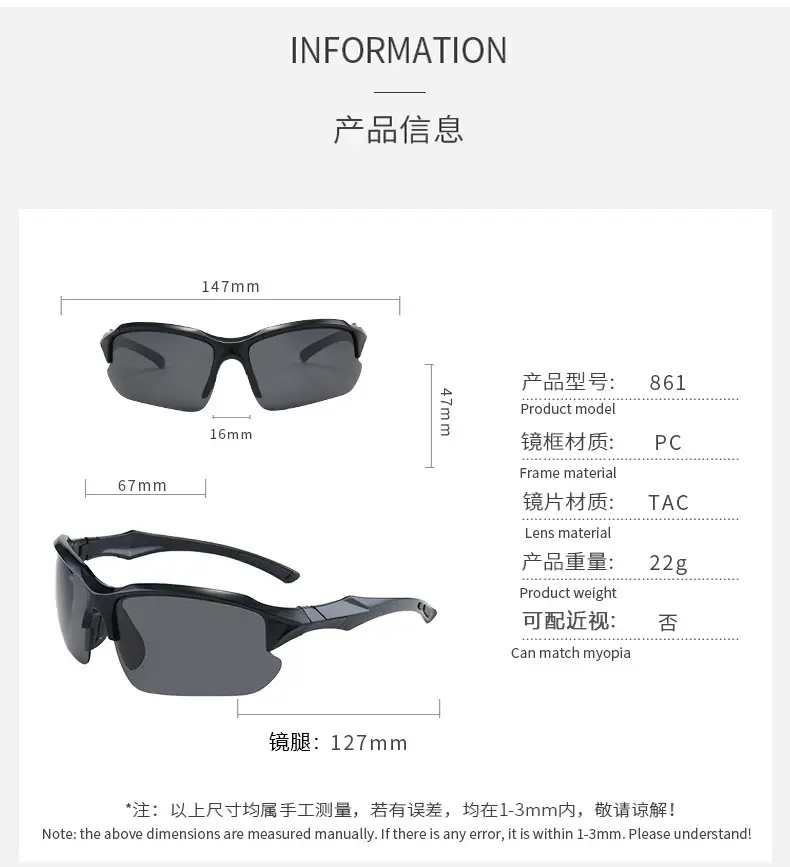 European American Cross-Border Sports Sunglasses Night Vision Goggles Driving Cycling Polarized — feature 10