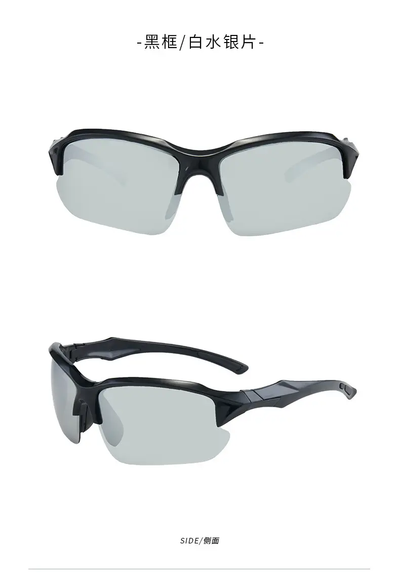 European American Cross-Border Sports Sunglasses Night Vision Goggles Driving Cycling Polarized — feature 15