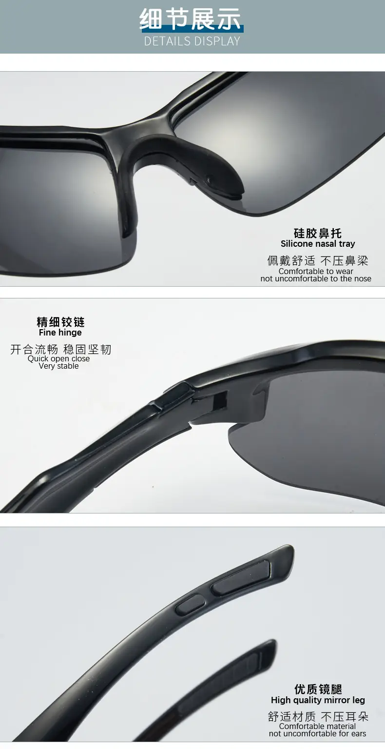European American Cross-Border Sports Sunglasses Night Vision Goggles Driving Cycling Polarized — feature 23