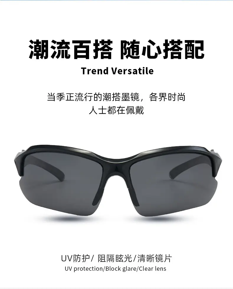 European American Cross-Border Sports Sunglasses Night Vision Goggles Driving Cycling Polarized — feature 9
