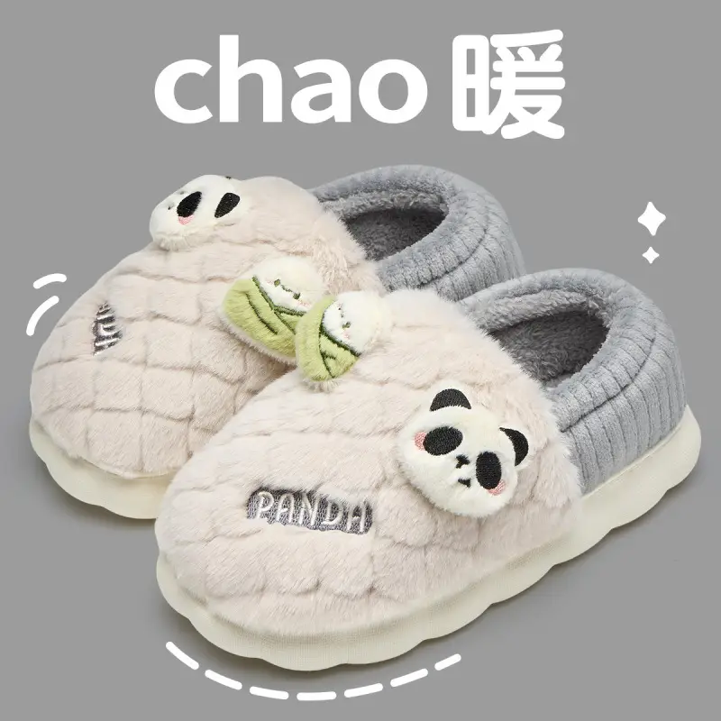 Couple Slippers Rice Ball Set Cute Winter Indoor Cotton Slippers Non-Slip Warm Thickened Home Use Closed Heel Soft Sole