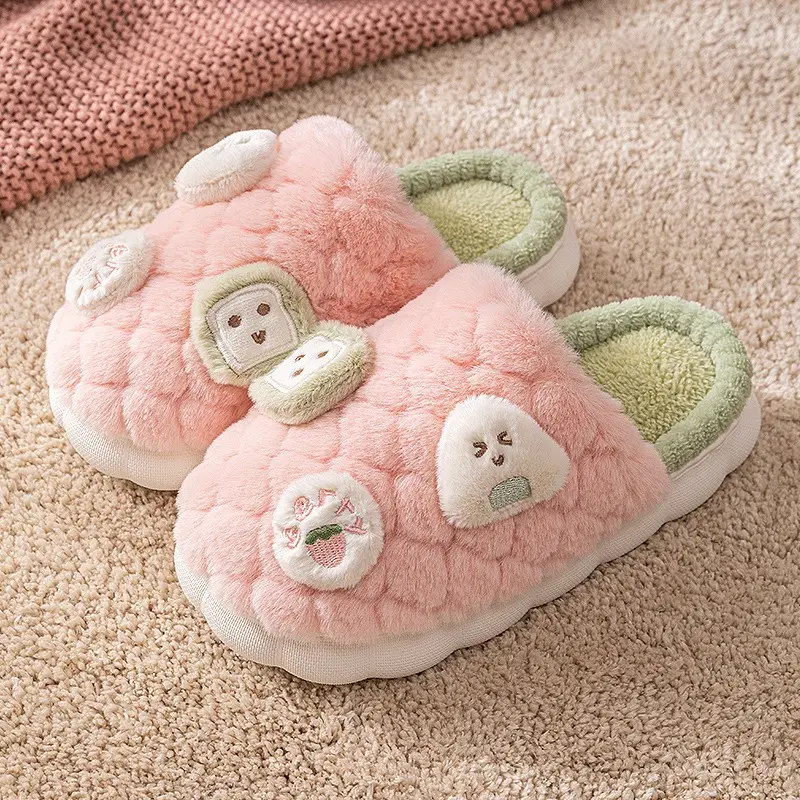 Couple Slippers Rice Ball Set Cute Winter Indoor Cotton Slippers Non-Slip Warm Thickened Home Use Closed Heel Soft Sole
