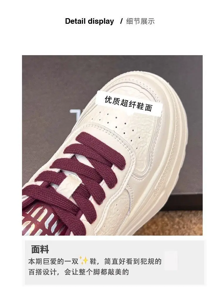 8cm Height-increasing Thick-soled Shoes Leather White Shoes Women's 2025 Spring New All-match Platform Shoes Casual Comfortable Board Shoes — feature 4