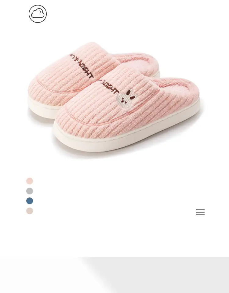 Cotton Slippers for Women, Winter Indoor Home Warm Wool Slippers for Men, Tpr Non-Slip Winter Couple Cotton Slippers Wholesale — feature 4