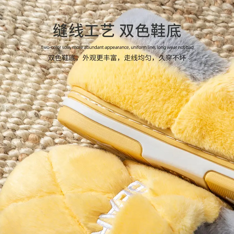 Men's Cotton Slippers for Autumn and Winter, Indoor, Closed Heel, Home Use, Fleece-Lined, Thickened, Warm, Women's Wool Cotton Shoes, Men's Style, Casual for Home Use - Image 7