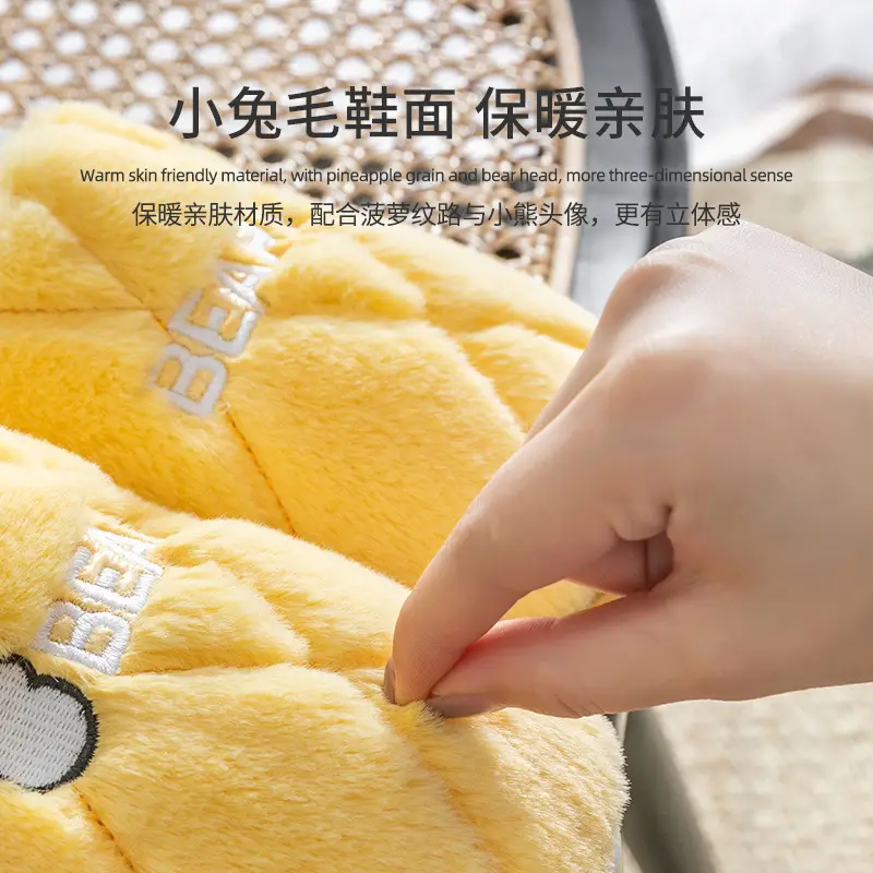 Men's Cotton Slippers for Autumn and Winter, Indoor, Closed Heel, Home Use, Fleece-Lined, Thickened, Warm, Women's Wool Cotton Shoes, Men's Style, Casual for Home Use - Image 8