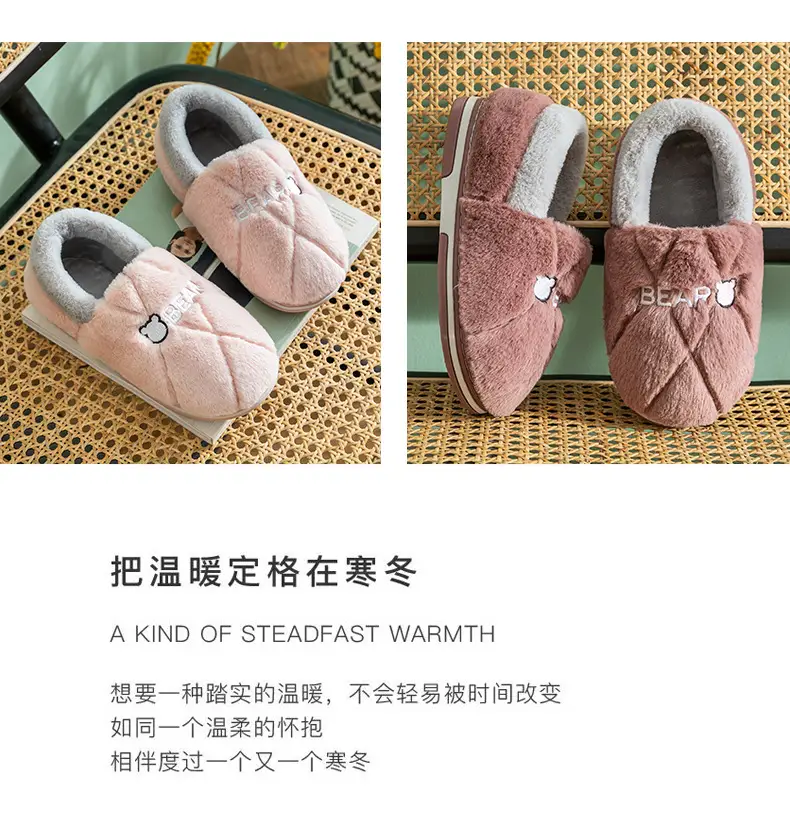Men's Cotton Slippers for Autumn and Winter, Indoor, Closed Heel, Home Use, Fleece-Lined, Thickened, Warm, Women's Wool Cotton Shoes, Men's Style, Casual for Home Use — feature 13