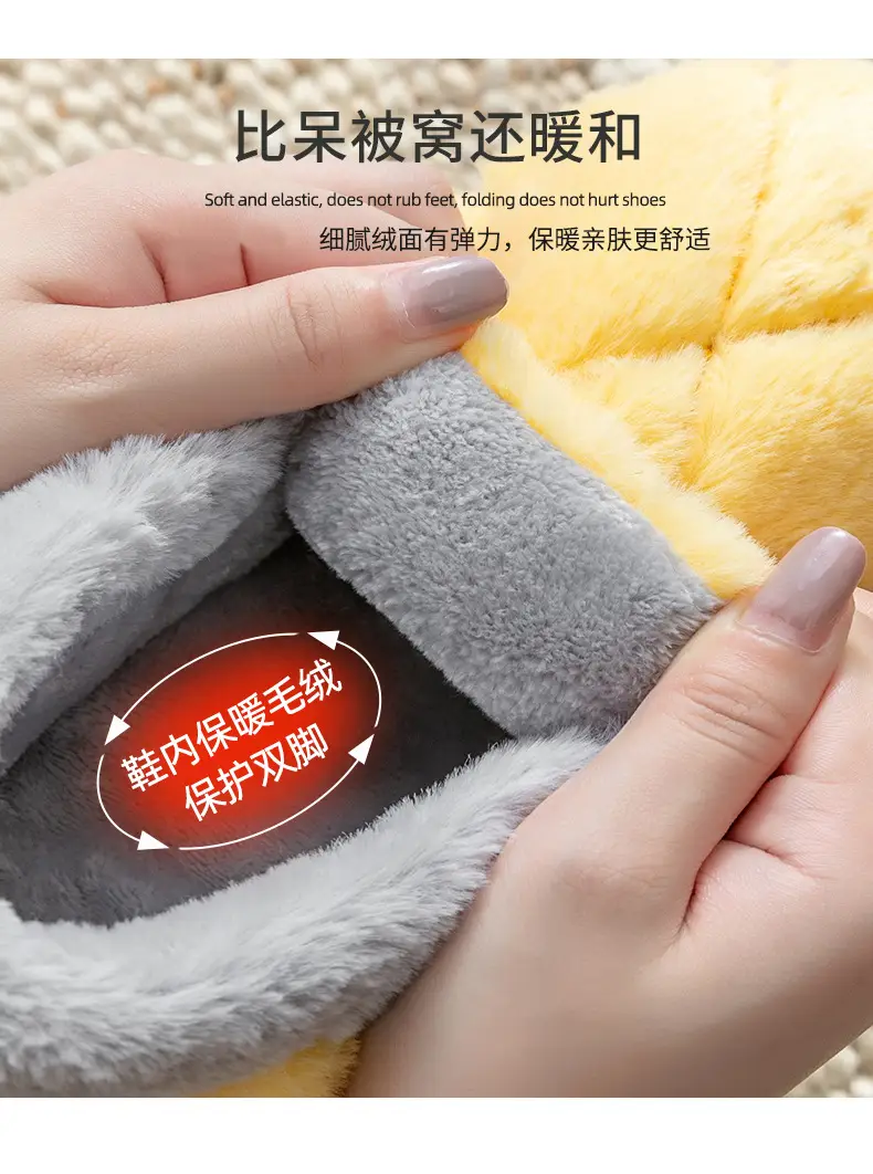 Men's Cotton Slippers for Autumn and Winter, Indoor, Closed Heel, Home Use, Fleece-Lined, Thickened, Warm, Women's Wool Cotton Shoes, Men's Style, Casual for Home Use — feature 9