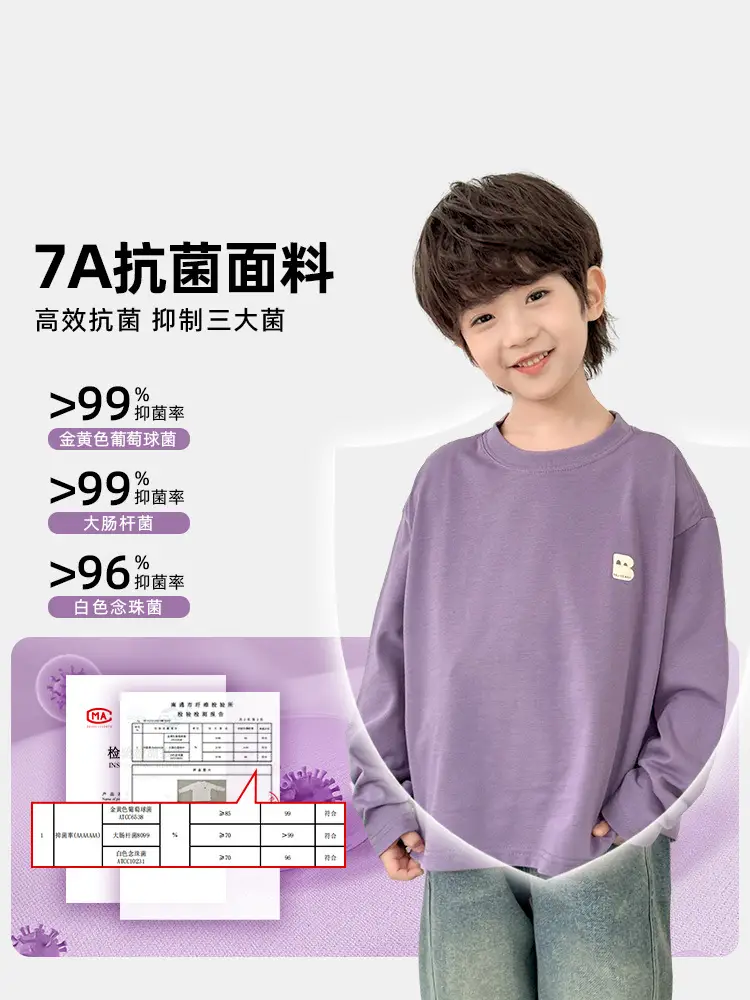Haima Boys Pure Cotton Long Sleeve T-Shirt White 2026 - Image 6