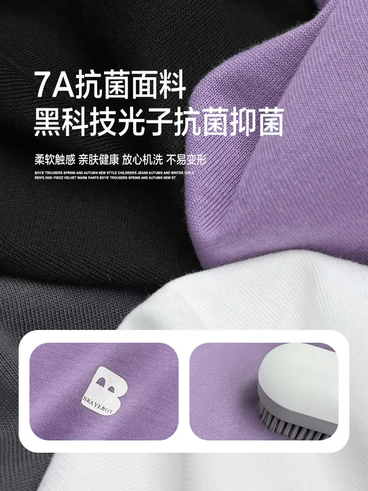 Haima Boys Pure Cotton Long Sleeve T-Shirt White 2026 - Image 9