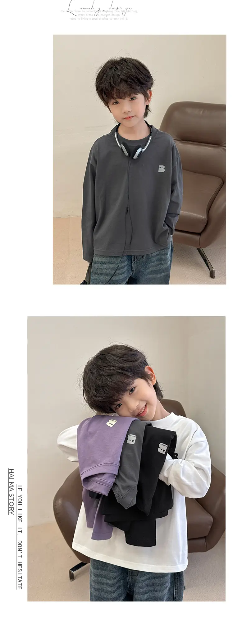 Haima Boys Pure Cotton Long Sleeve T-Shirt White 2026 — feature 12