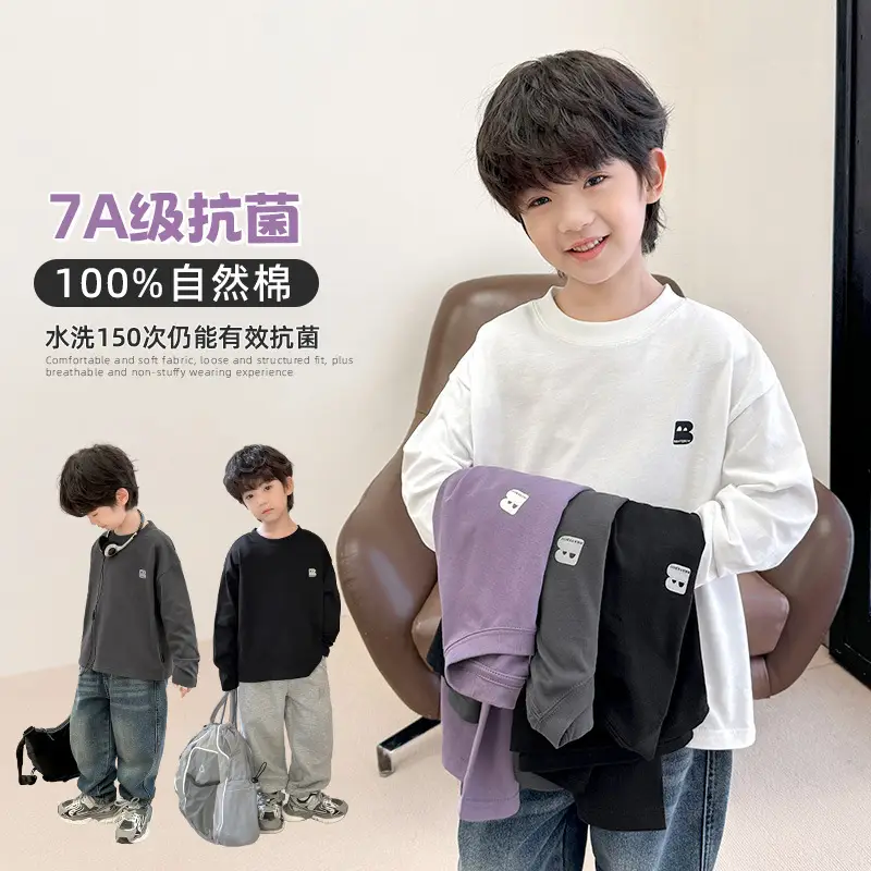 Haima Boys Pure Cotton Long Sleeve T-Shirt White 2026 — feature 2