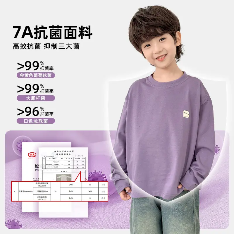 Haima Boys Pure Cotton Long Sleeve T-Shirt White 2026 — feature 6