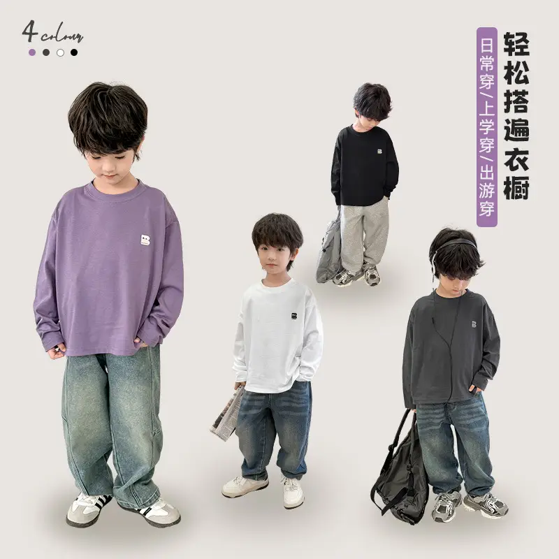 Haima Boys Pure Cotton Long Sleeve T-Shirt White 2026 — feature 8